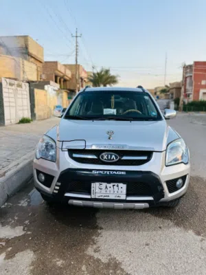 كيا سبورتج