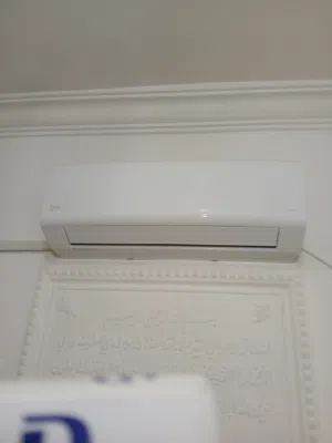 Beko 0 - 1 Ton AC in Zarqa
