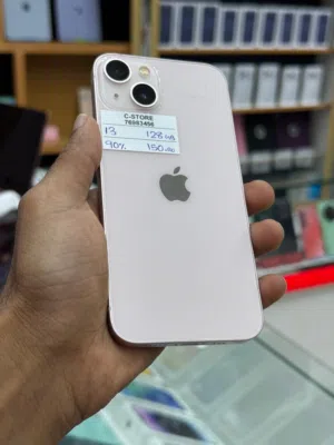 iPhone 13 -128 GB - All Fantastic