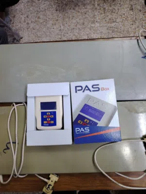 برايكون _ باص لايف