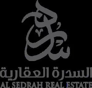 السدرة 