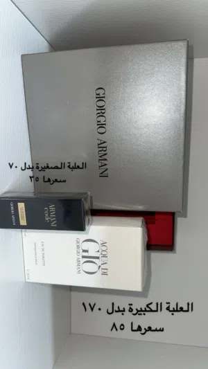 عطور اصليه ميه بالميه  والباركود معهم للاستفسار ع الرقم المووووووووووجوووووووود Battttttta