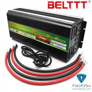 انفيرتر من مركز الجودة الضي مقطوع، وقاعد بلا نت، وما فيش تلفزيون تكسد عليه، وقاعد في الضلام، ومش ع