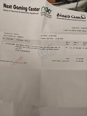 used for days new condition
