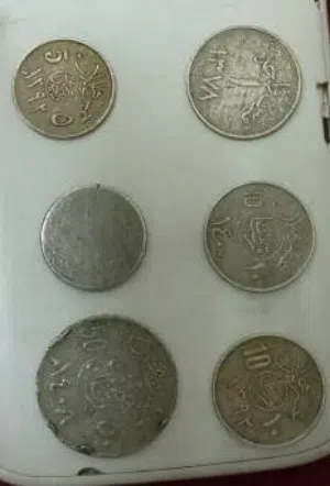 عملات قديمه للبيع