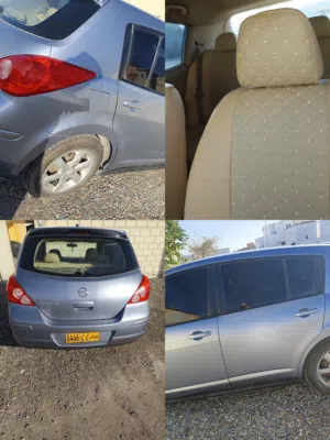 نسيان فيرسا 2010