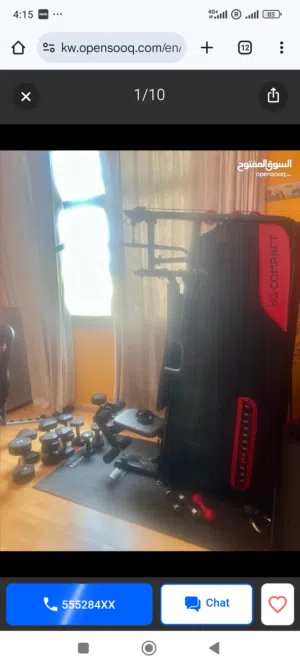 gym equipment