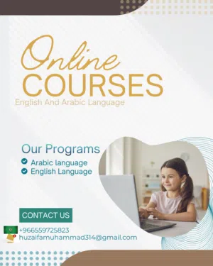 online English and arabic language