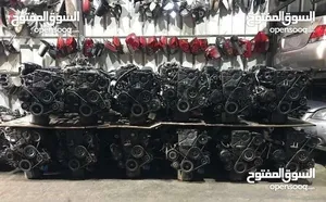 مكاين وجيرات جميع أنواع السيارات وتامين وتوفيروتوصيل قطع غيار السيارات ونشترى سيارات مدعوم وسكراب.