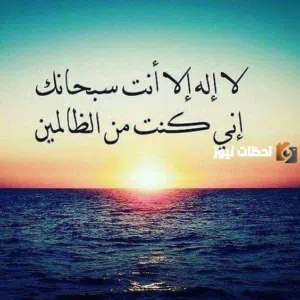 معتصم يوسف 