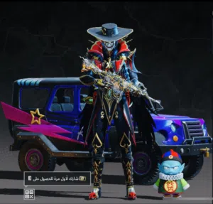 حــســاب ببجي خرافي للبيع