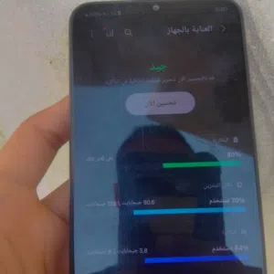 Samsung Galaxy A23 128 GB in Tripoli