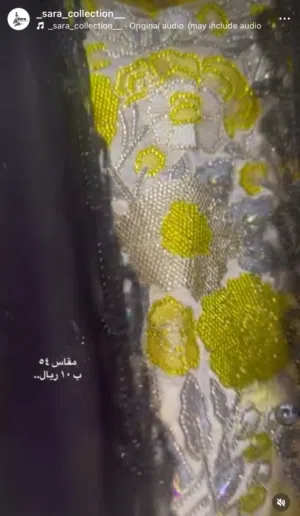 عبايات للبيع تصفيه باسعار مناسبه