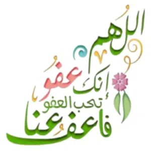 waleed alassri