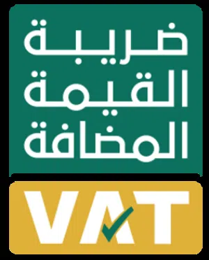 خدمات محاسبة واستشارات مالية