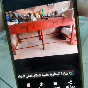 لوازم خدمات الكهربائي