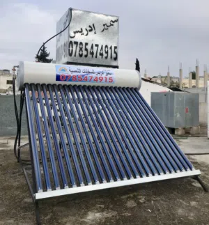 شركة سمير ادريس للسخانات الشمسية