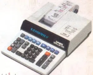 كاسيو كاشير للسوبرماركت Casio Cashier DR-7220