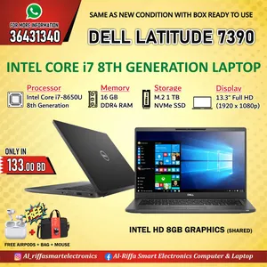 Limited Stock DELL Core i7 8th Generation Laptop Same as New 1TB SSD + 16GB RAM (FREE BAG + AIRPODS)