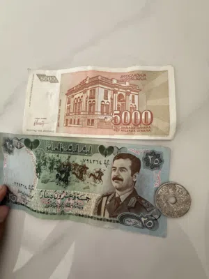 عملات ورقية ومعدنية قديمة للبيع