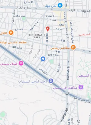 Mixed Use Land for Sale in Sana'a Haddah