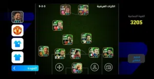 حساب بيس قوي للبيع ب 40dt