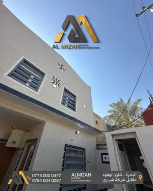 منـــزل  تجــــاري للايجــــار في البصرة - الجنينة