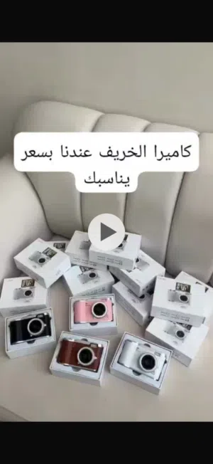 كاميرا التصوير