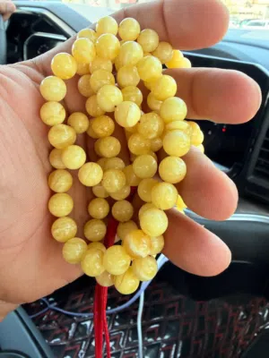 مسباح كهرب 101