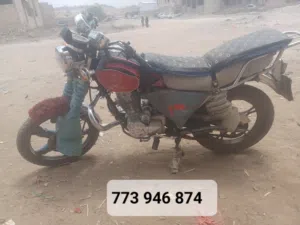 متر نضيف عرطه مجمرك