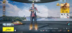حساب ببجي للبيع الي له رغبه يكلمني