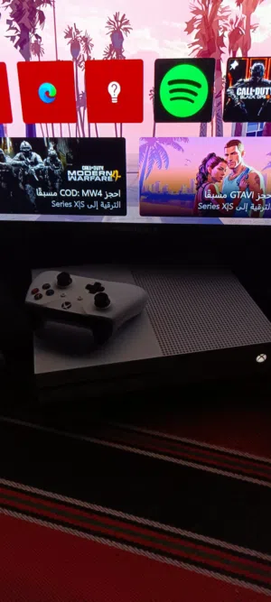 Xbox One S