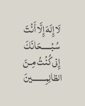 سعيد علي العجمي 