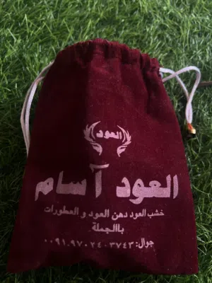 خشب عود هندي من الهند