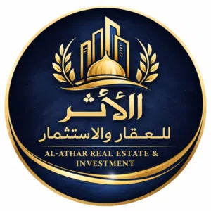 الأثر للعقار والاستثمار 