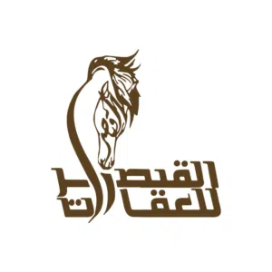 القيصر للعقارات 