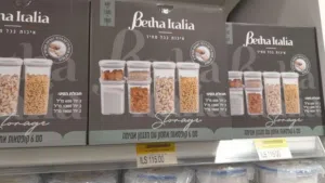 طقم علب تخزين من Betta Italia – جودة عالية ومتوفر 3 اطقم