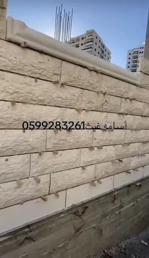 شركة غيث للحجر و الرخام