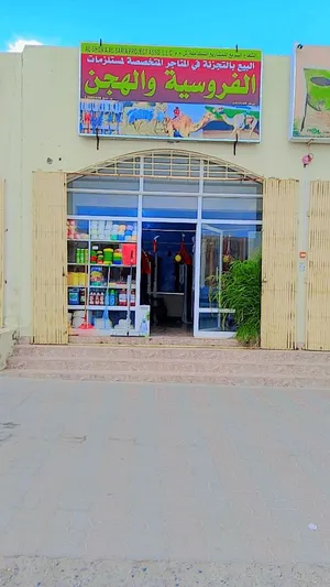 ‏جمال‏0