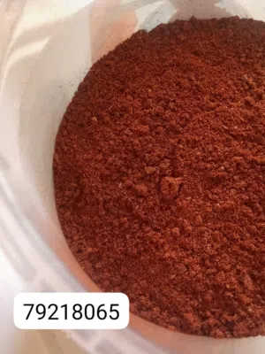 بيع قهوة نواة التمر