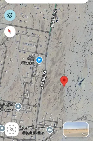 Commercial Land for Sale in Muscat Amerat