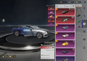 Pubg Accounts and Characters for Sale in Dubai