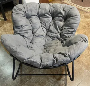 Modern Cozy Lounge Chair