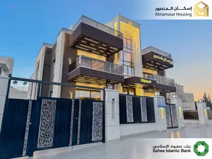شقة فاخرة في منطقة خلدا/مشروع العوجانية 2 (إسكان المنصور)