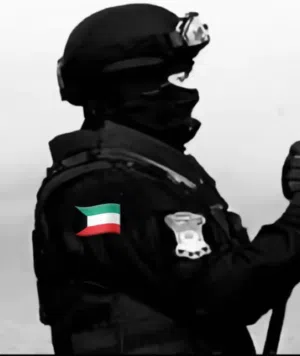 الحمراني 