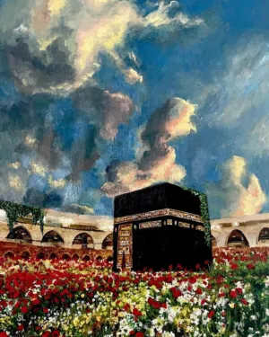 راما تحسين محمد حبوب 