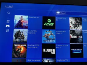 PlayStation 4 PlayStation for sale in Tripoli