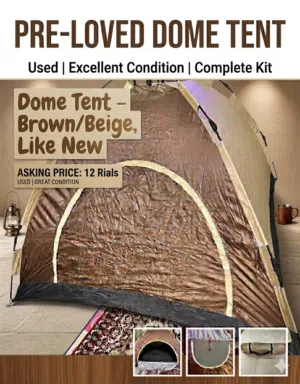 Dome Tent – Brown/Beige  Like New Condition