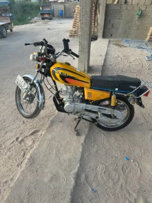 نامه شلامجه اصل مديل 2020رقم وسنويه بسمي