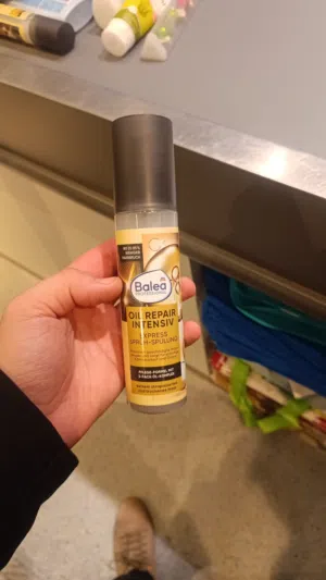 مواد تجميلا